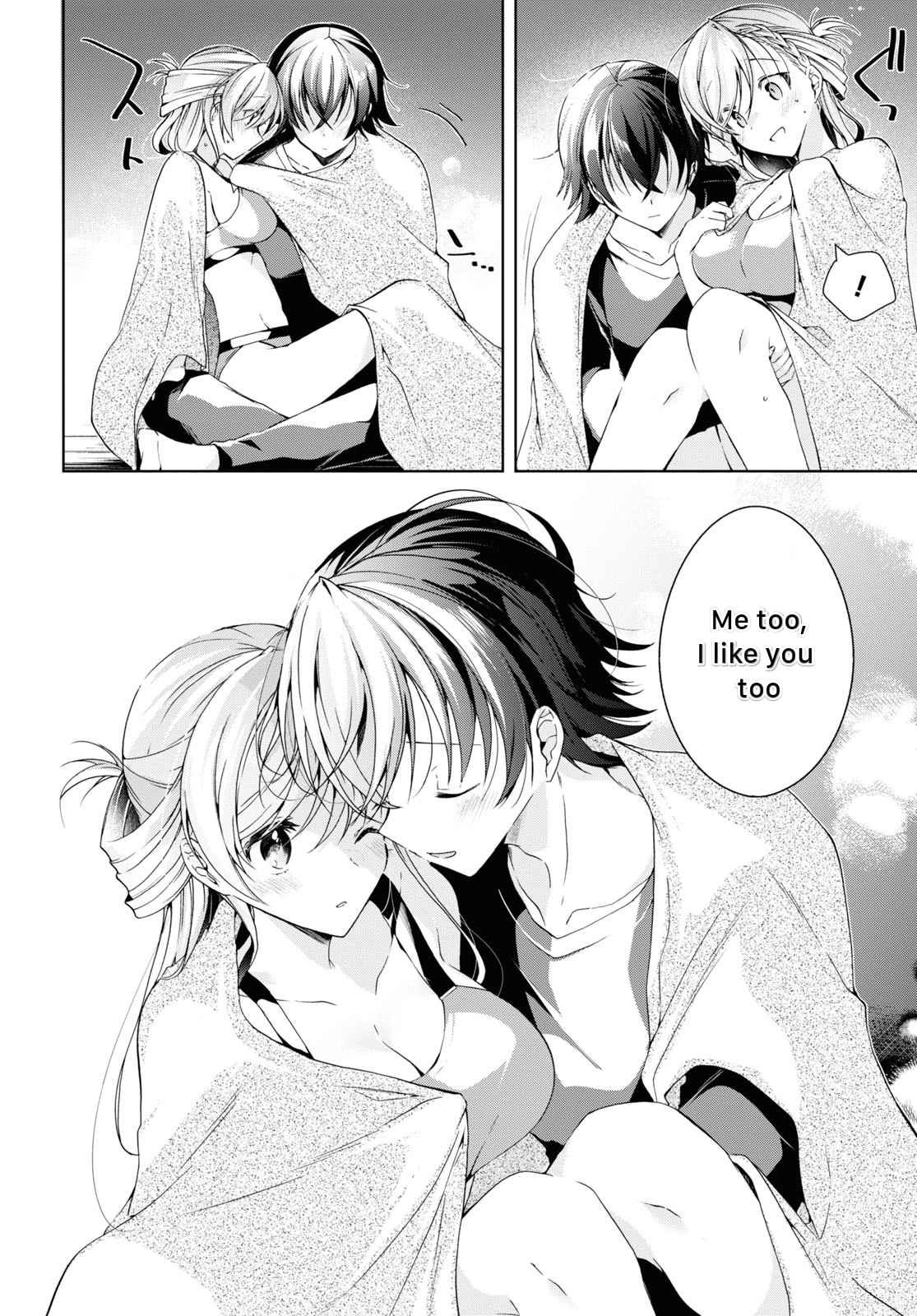 Isshiki-san wa Koi wo shiritai Chapter 20 22